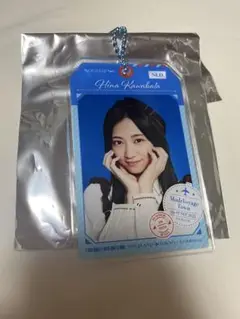 乃木坂46 川端晃菜 乃木めくり NOGIめくり A賞
