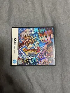 イナズマイレブン3 世界への挑戦!! ジ・オーガ