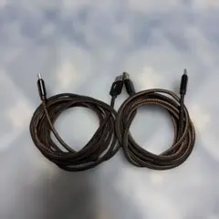 USB-A to Type-C 充電ケーブル 2本セット ブラック 2m