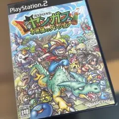 プレイステーション2 ドラゴンクエスト　ヤンガス