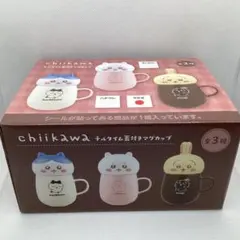 【未使用】　ちいかわ チルタイム蓋付きマグカップ うさぎ