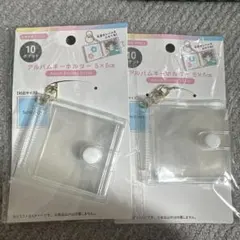 Item thumbnail for item efdf79e0-17ca-4184-a462-52560bd9abe2