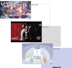 セガストア 限定 ポストカードセット ソニック 龍が如く ぷよぷよ 非売品