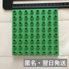 Item thumbnail for item bd2f75b0-0c32-4d91-a095-7fbff0344a72