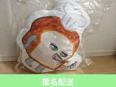 ブロッコリーくじ パンどろぼう　A賞　チクタク　クッション