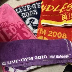 2026年最新】b'zタオルの人気アイテム - メルカリ