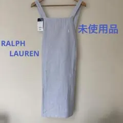 【未使用品】　RALPH LAUREN エプロン ストライプのサムネイル