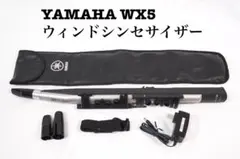 2026年最新】yamaha wx11の人気アイテム - メルカリ