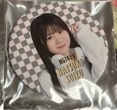 NGT48 シアターくじ 5月 水津菜月 缶バッジ - メルカリ
