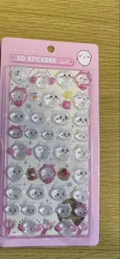 【新品未使用】ちいかわボンボンドロップシール ちいかわ
