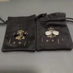 UnBave YUTA POP-UP STORE来場限定特典付き - メルカリ