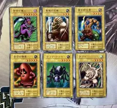 竜魂の石像 ブースター BOOSTER 初期 ノーマル ぬゃら 竜魂の石像 ブースター BOOSTER 初期 ノーマル ぬゃら