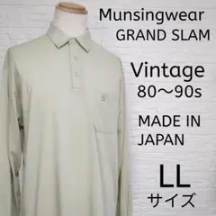 Item thumbnail for item 79727442-40c3-42f4-8b5d-96876e0008d0