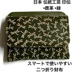 Item thumbnail for item 3d9da45f-56e9-49a3-861a-1537b4013a8f