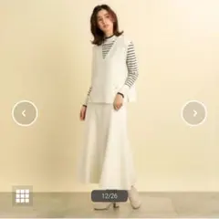 grove セットアップ ジレ スカート