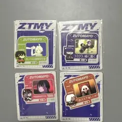 ずとまよ ステッカー ZTMY