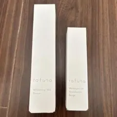 rafuna ホワイトニングヴェールプライマー & モイスチャーリフトファン