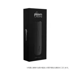 rhsy様 リクエスト 3点 まとめ商品