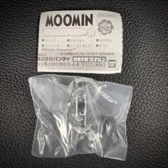 BANDAI ムーミン めじるしアクセサリー2 スティンキー
