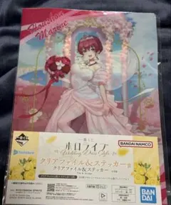 ホロライブ　一番くじ　宝鐘マリン　クリアファイル