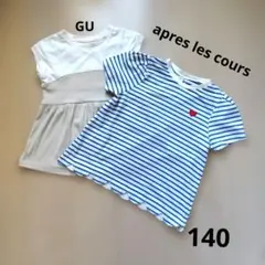 女の子140トップス　2枚セットのサムネイル