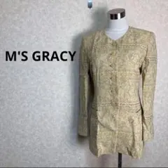 M'S GRACY エムズグレイシー　ノーカラージャケット　9号　ベージュ　花柄のサムネイル