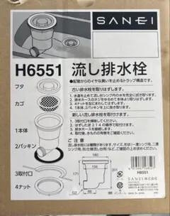 Item thumbnail for item 182ba83e-6aa0-46b2-ba28-ccacbd216d7d