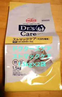 Dr's Care ストマックケア 低脂肪 犬用 3kg - メルカリ