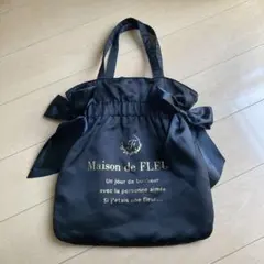 Maison de FLEUR ダブルリボンギャザー　ブラック　トートバッグ