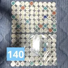 ペットボトルキャップ 140個 白 ホワイト