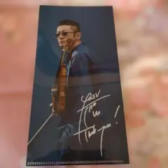 Item thumbnail for item 29d1f976-2190-4175-ba83-3839659b9238