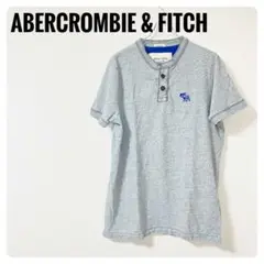 【美品】Abercrombie & FitchヘンリーTシャツ グレーMアバクロ