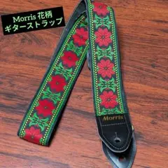 Item thumbnail for item 0514c416-4494-49bd-aaef-b3c30bc40bba