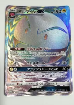 Item thumbnail for item 2d121382-5ccd-4941-affe-f8e6a6b90370