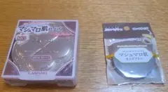 無名病嬌様 リクエスト 3点 まとめ商品