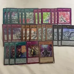 遊戯王　ARG☆S アルゴスターズ　セット　まとめ売り