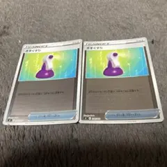 2025年最新】デッキ100 ミラー ポケモンスタートの人気アイテム - メルカリ