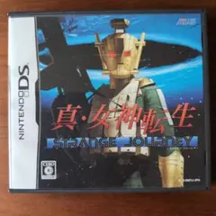 真・女神転生 STRANGE JOURNEY (ニンテンドーDS)