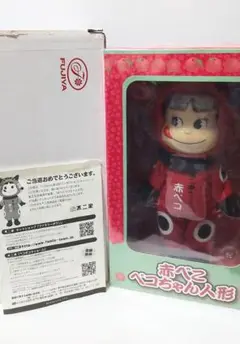 ペコちゃん人形　赤べこ Amazon | 不二家 ペコちゃん 東北紀行人形 赤べこペコちゃん人形