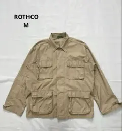 ROTHCO BDU jacket M beige