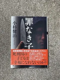 Item thumbnail for item 5df36692-0fc7-41d0-834c-d452d9d50cba