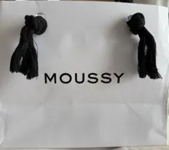 MOUSSYショップ袋
