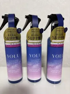 kris-zy様 リクエスト 2点 まとめ商品