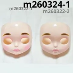 m0324-1 aya様 リクエスト 2点 まとめ商品