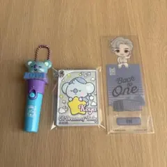 KOYA TinyTAN RM グッズ3点セット