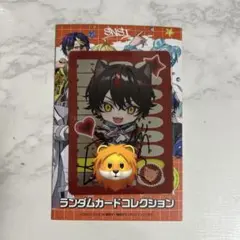 すにすて おさでい サイン入りカード - メルカリ