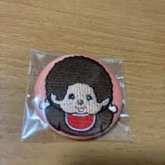 モンチッチ シークレット 刺繍缶バッジ モンチッチくん