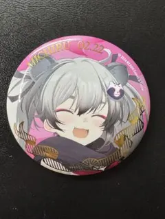 Item thumbnail for item 4afaa284-1098-4176-84b0-298693f25957