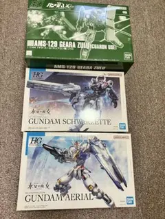 ガンプラHG まとめ売り　ギラーズール他 2026年最新】hg ギラ・ズールの人気アイテム - メルカリ
