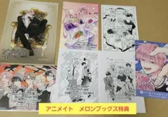 ⑦多聞くん今どっち！？15巻 Ｆ／ＡＣＥオフステージ！1巻 　特典7種特典のみ